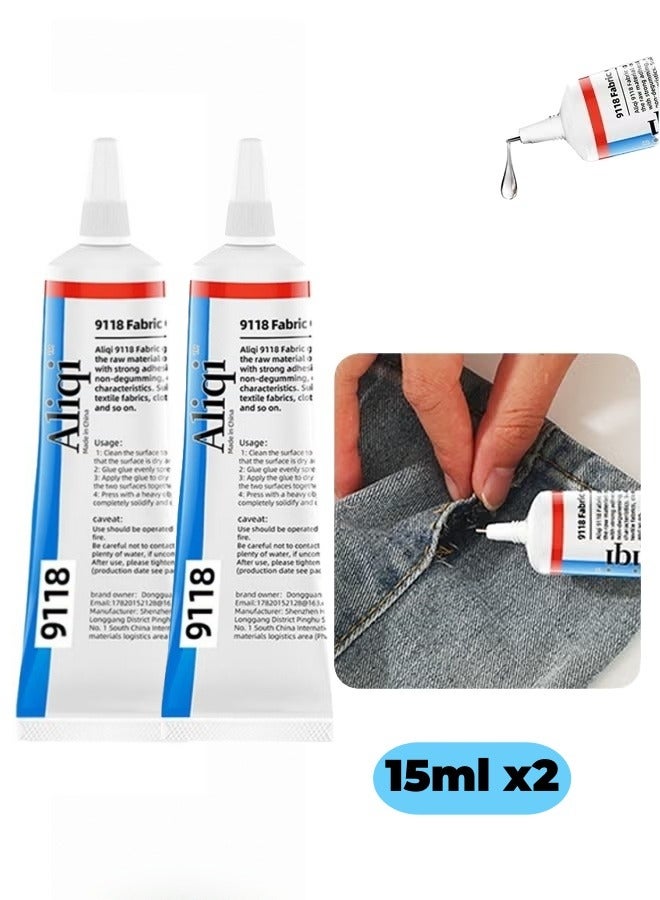 Aliqi 2PCS Fabric Glue, Quick Dry Multi-Fabric Glue, Permanent Clear, Washable, for Patches Drying Waterproof Fabric Adhesive Glue for All Fabrics, Clothes (15ml x 2) - Image 1
