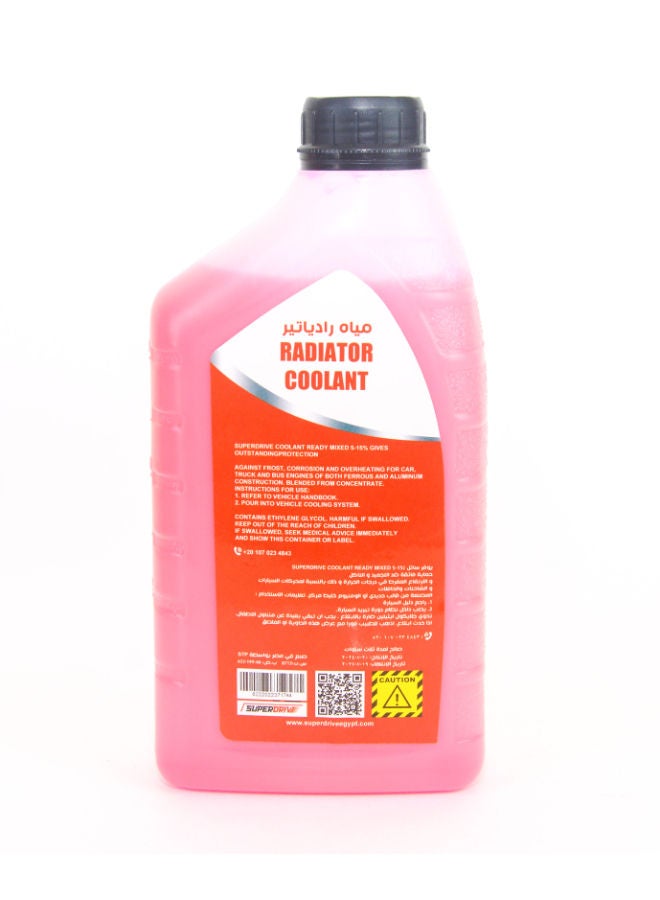Superdrive Engine Coolant for Car Radiator Anti Freeze & Boil 1L (Red) - Image 3