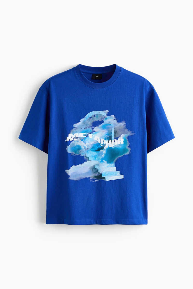 H&M  Loose Fit Printed cotton T-shirt for Men | Best Price UAE