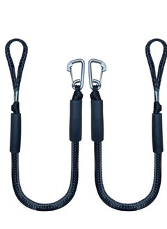 Generic Bungee Dock Line Boat Ropes for Docking Mooring Rope with Stainless Steel Clip Accessories Boats PWC, Built in Snubber, Kayak, Watercraft,SeaDoo,Jet Ski, Pontoon, Canoe, Power 2-Pack  - Image 1