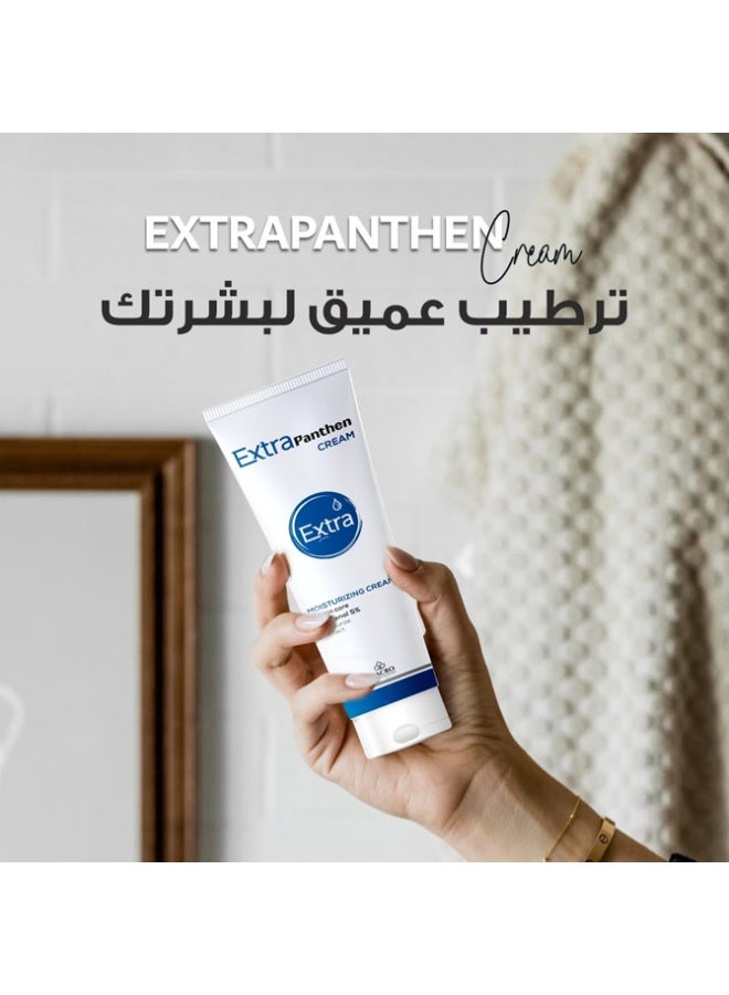 ماكرو اكسترابانتين - Image 2