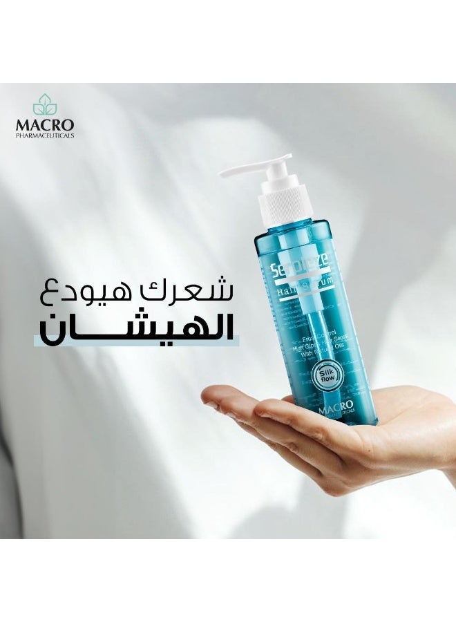 ماكرو سيروم الشعر المتطور سيروليز لنعومة ولمعان فائق – 120 مل - Image 5