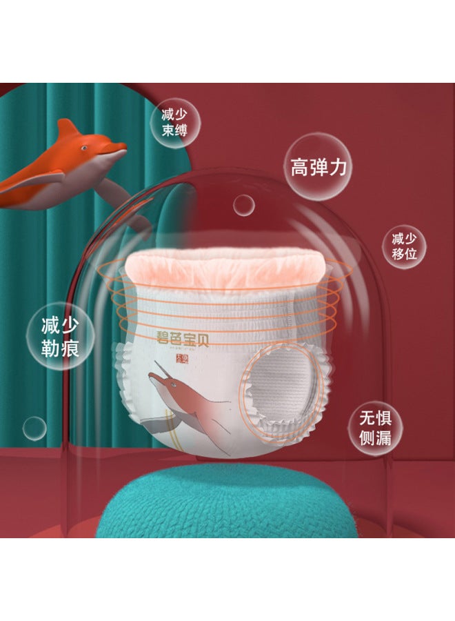 Baby diapers pull-up pants training pants baby diapers brand direct supply - Image 2