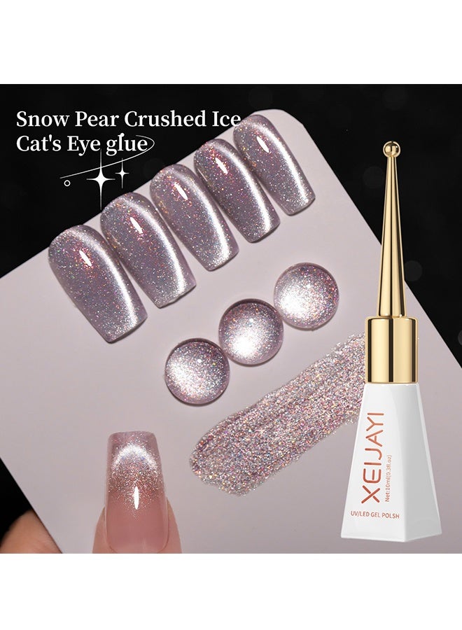 XEIJAYI Glitter Galaxy Cat Eye Gel Nail Polish for Holographic Cat Eye, Salon Gel Manicure and Nail Art DIY at Home - Image 2