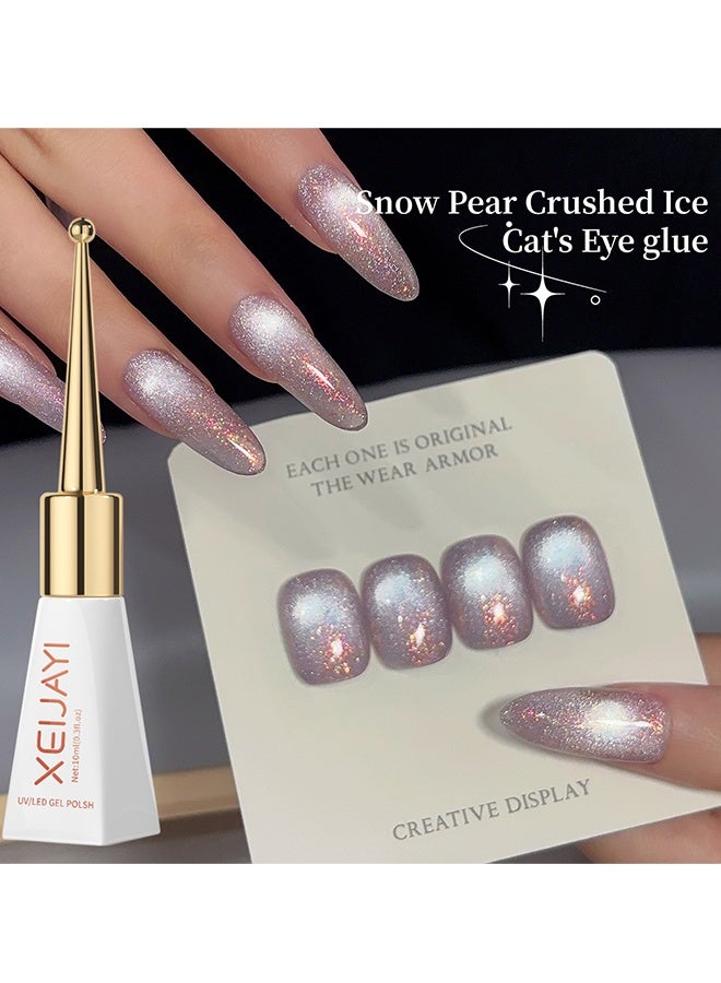 XEIJAYI Glitter Galaxy Cat Eye Gel Nail Polish for Holographic Cat Eye, Salon Gel Manicure and Nail Art DIY at Home - Image 4