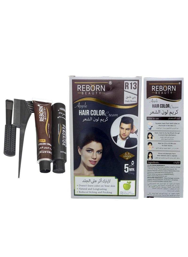 ريبورن كريم لون شعر بني غامق لايترك اثر على الجلد R13 - Image 1
