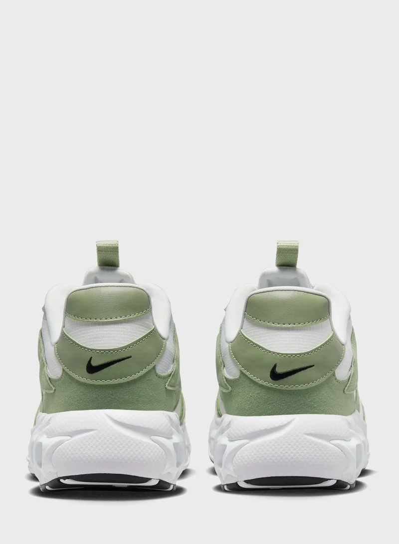 Nike Zoom Air Fire