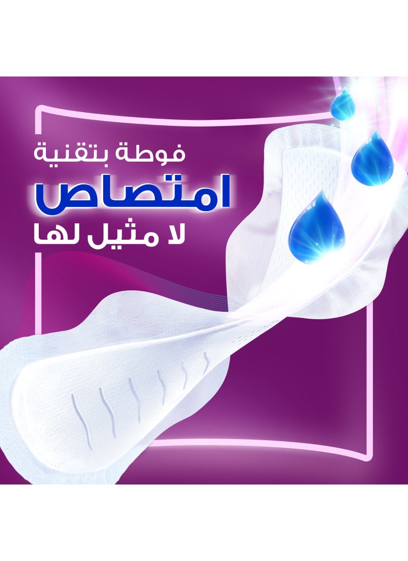 أولويز فوط صحية كبيرة الحجم فائقة الرقة من دايموند فليكس فوم مزودة بأجنحة - Image 2