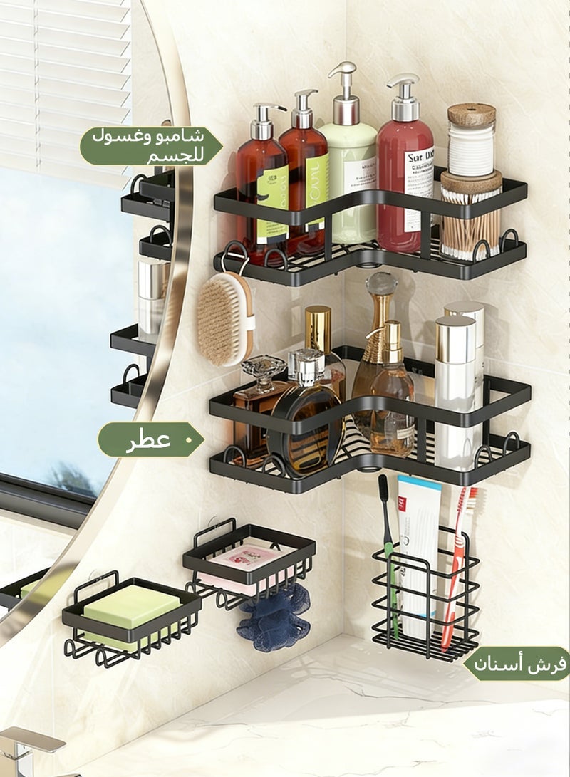 WEMART Corner Shower Caddy 5 Pack, No Drilling Bathroom Organizer with Soap Holder and Toothbrush Holder, Carbon Steel Shower Shelf for Inside Shower&Bathroom Storage&Home Decor(Black) - Image 5