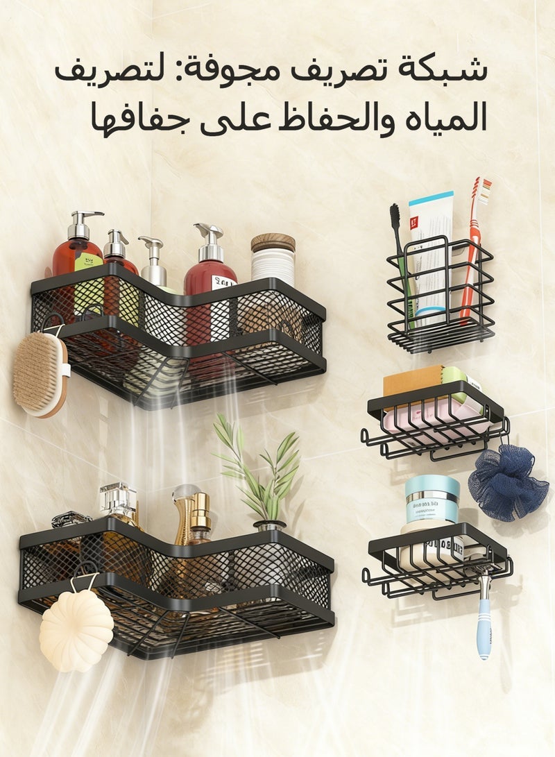 WEMART Corner Shower Caddy 5 Pack, No Drilling Bathroom Organizer with Soap Holder and Toothbrush Holder, Carbon Steel Shower Shelf for Inside Shower&Bathroom Storage&Home Decor(Black) - Image 4