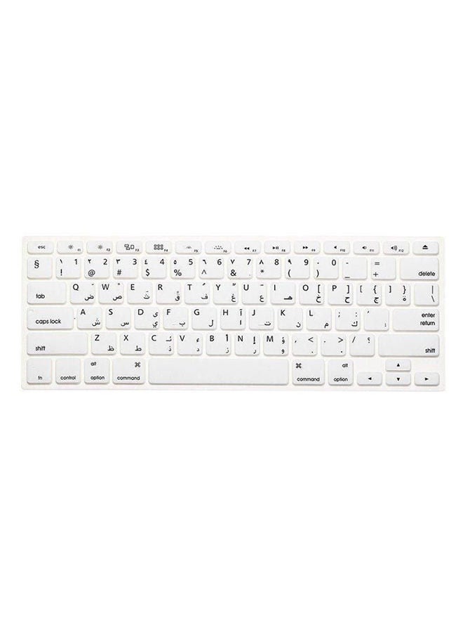 NIBEMINENT Arabic Keyboard Cover For Macbook Pro Clear