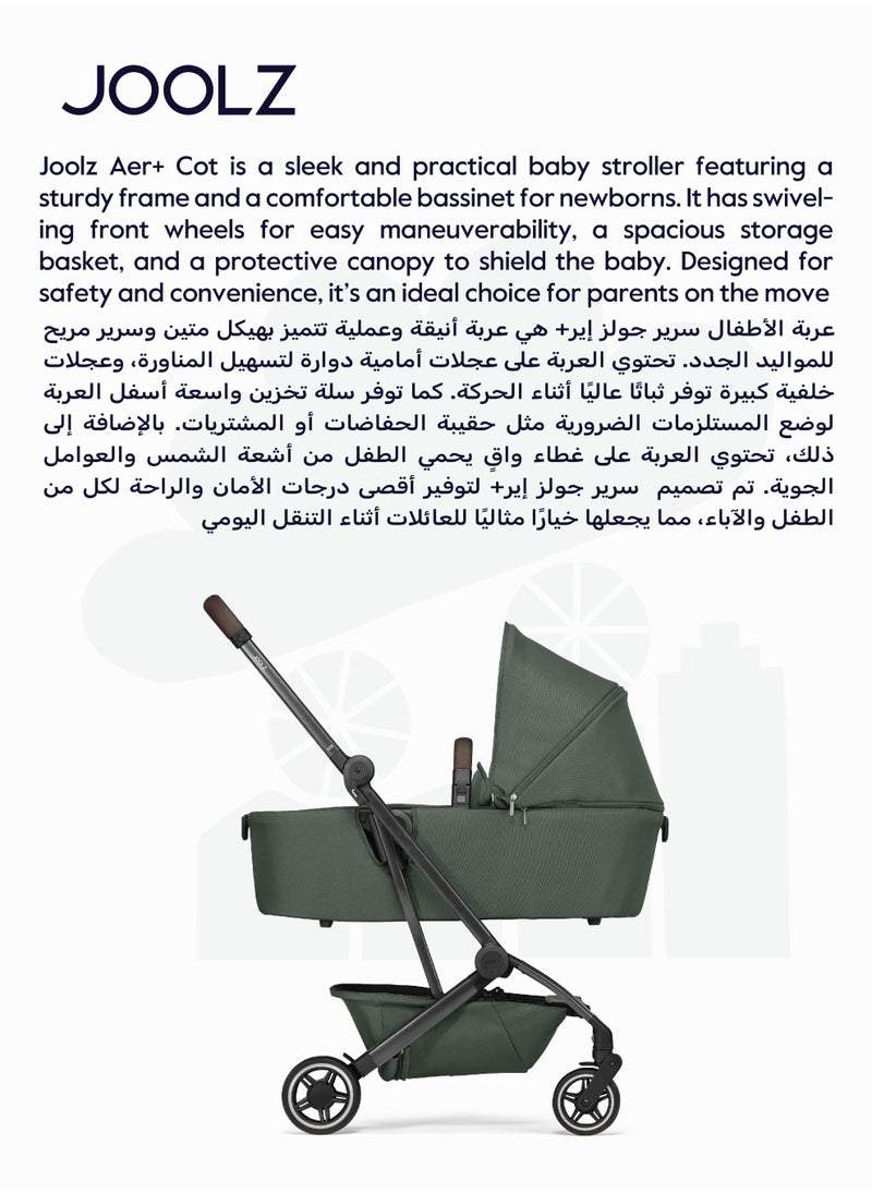 JOOLZ Joolz AER+ Carrycot for Stroller – Lightweight, Foldable & Travel-Friendly Baby Bassinet, Breathable Mattress, Ventilated Sun Hood, Newborn Comfort (0-6M) – Forest Green  - Image 5