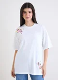 ستايلي أبيض