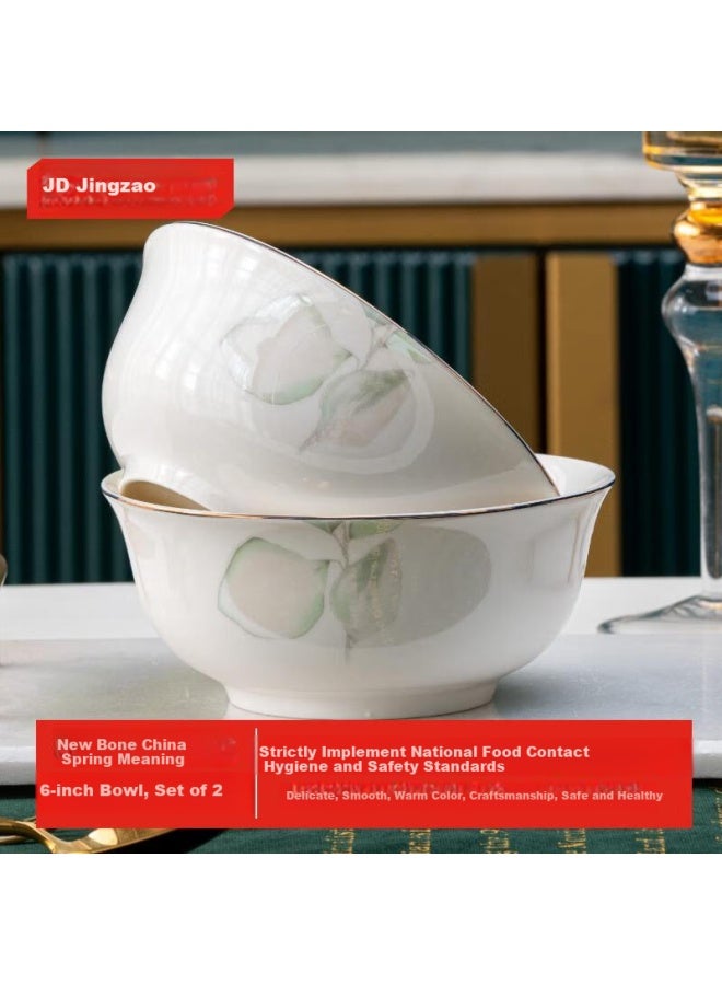 JD.com Jd Jingzao Large Capacity Bowl For Soup, Noodles, Rice, Vermicelli, Spring 6-inch Bowl, Set Of 2 - Image 1