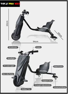 36V High-Power 360°Children/Adult Electric Drifting Scooter-Adjustable With Bluetooth And Protective Gear 68.5X54X21cm 68.5X54X21cm - pzsku/Z8A1AA56E122FB543BCCDZ/45/_/1736741527/13ccb49b-9138-43c5-a47d-f76c2ba1a44c