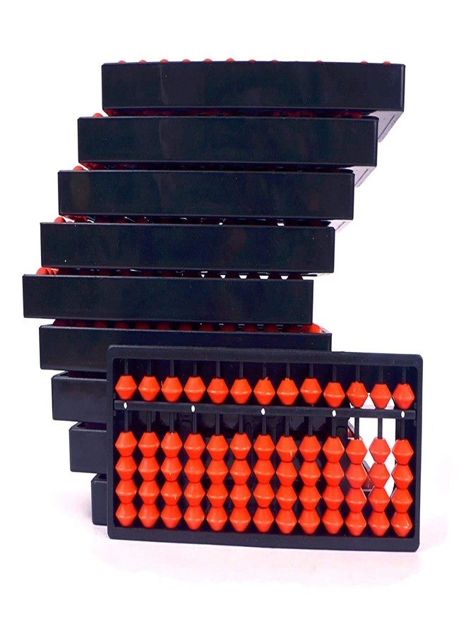 Djuize Abacus 13 Rod - Set of 10 Brown - Image 1