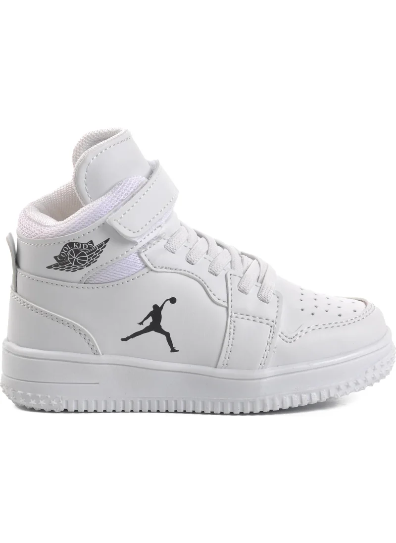 Cool Haykat Uzun-P White Kids Hi Sneaker