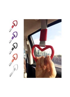 Tsurikawa Ring Heart Jdm Train Bus Handle Hand Strap Drift Charm Strap Drift,Tsurikawa Ring Heart JDM Train Bus Handle Hand Strap Drift Charm Strap Drift