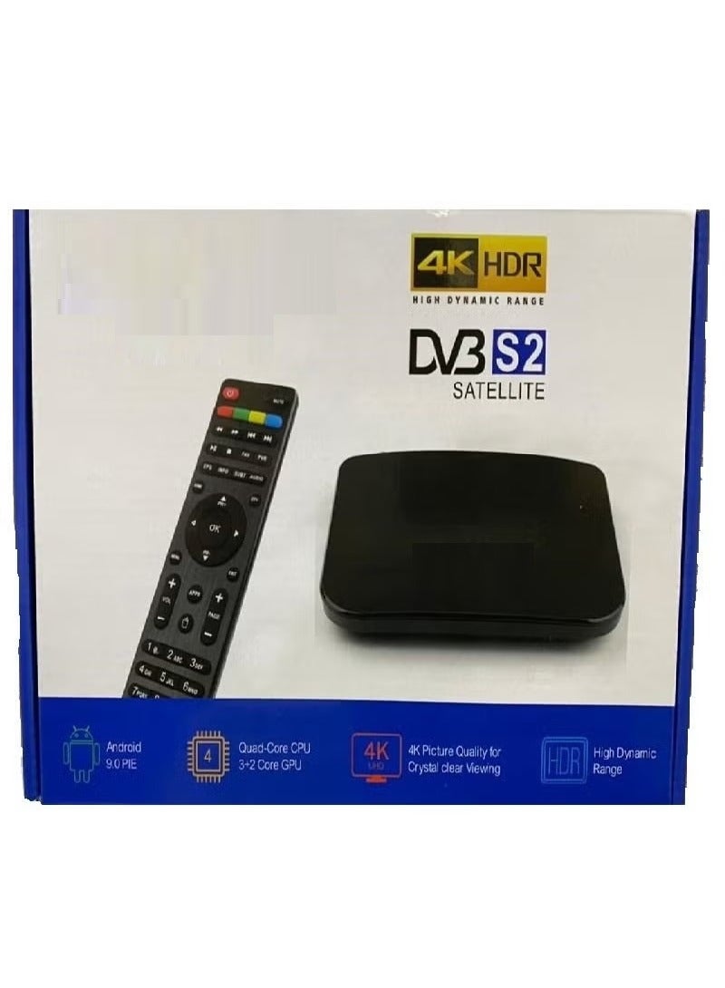 High definition digital satellite receiver 