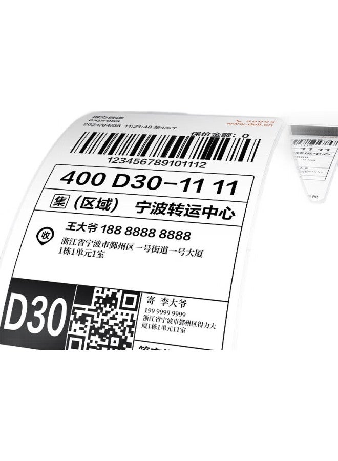 deli Foldable Thermal Label Paper 75*130mm, 500 Sheets*1 Stack, Triple-protection Thermal Label Printing Paper, Express delivery Adhesive Labels, Cargo Barcode Labels, Zg153 - Image 3