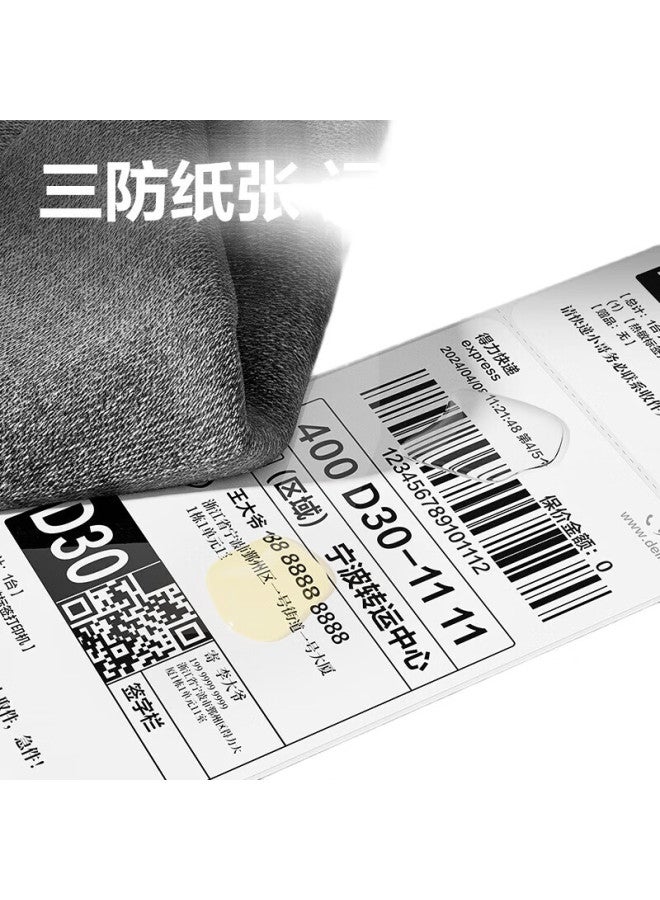 deli Foldable Thermal Label Paper 75*130mm, 500 Sheets*1 Stack, Triple-protection Thermal Label Printing Paper, Express delivery Adhesive Labels, Cargo Barcode Labels, Zg153 - Image 2