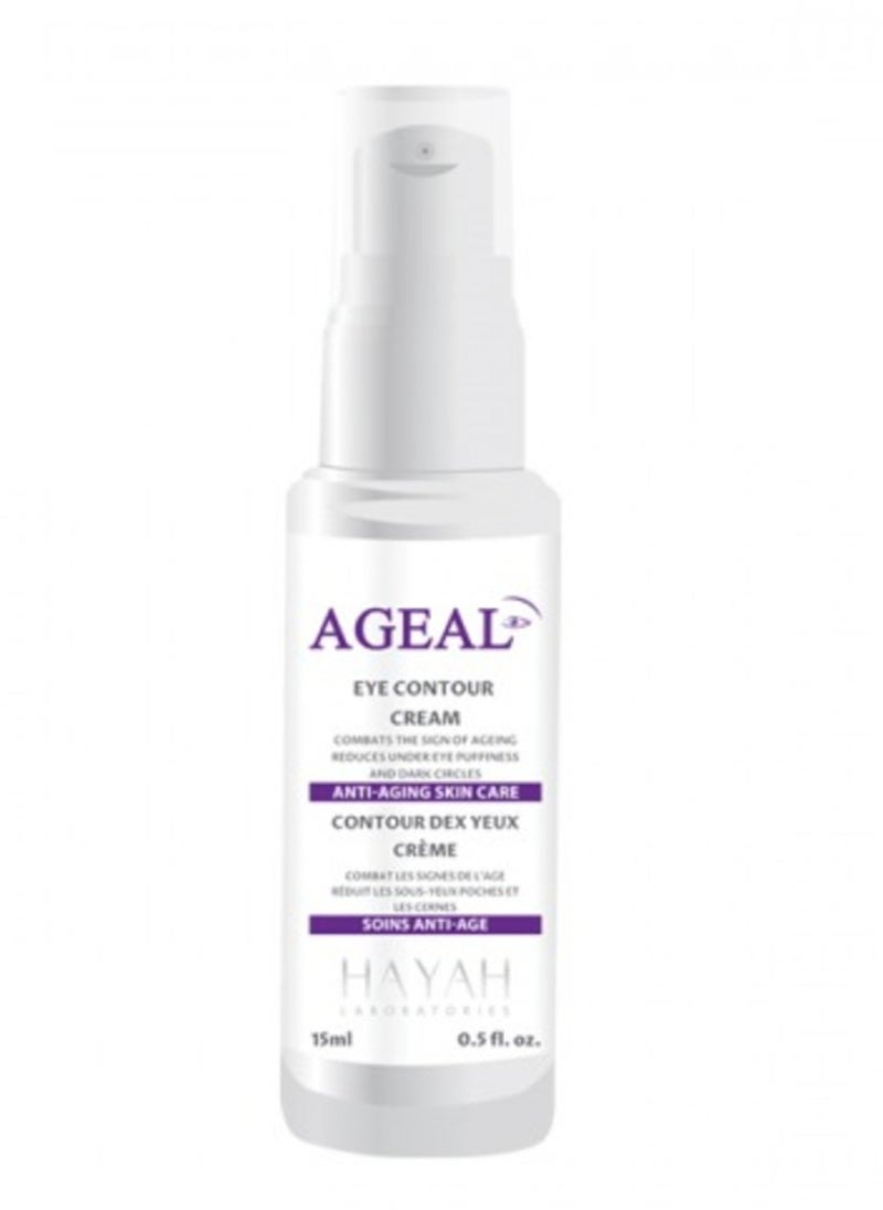 Hayah HAYAH AGEAL EYE CONTOUR CREAM 15ML  - Image 2