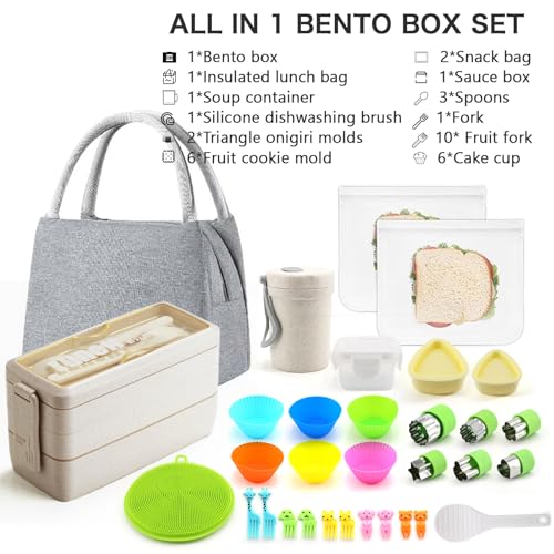 Meltset M 35Pcs Bento Box Japanese Lunch Box Kit Leakproof Bento Lunch Box for Kid Adult Wheat Straw 3 Layer Stackable Lunch Container w Compartment Eco-Friendly Meal Prep for Prepy Girl Boy Women (Beige) - Image 3