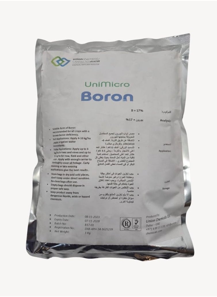 Generic UNIMICRO BORON 1 kg- Essential Micronutrient for Plant Growth – Enhances Flowering & Fruit Development, Improves Nutrient Uptake, Suitable for Various Crops, Fertilizers for Flowers, Vegetables 