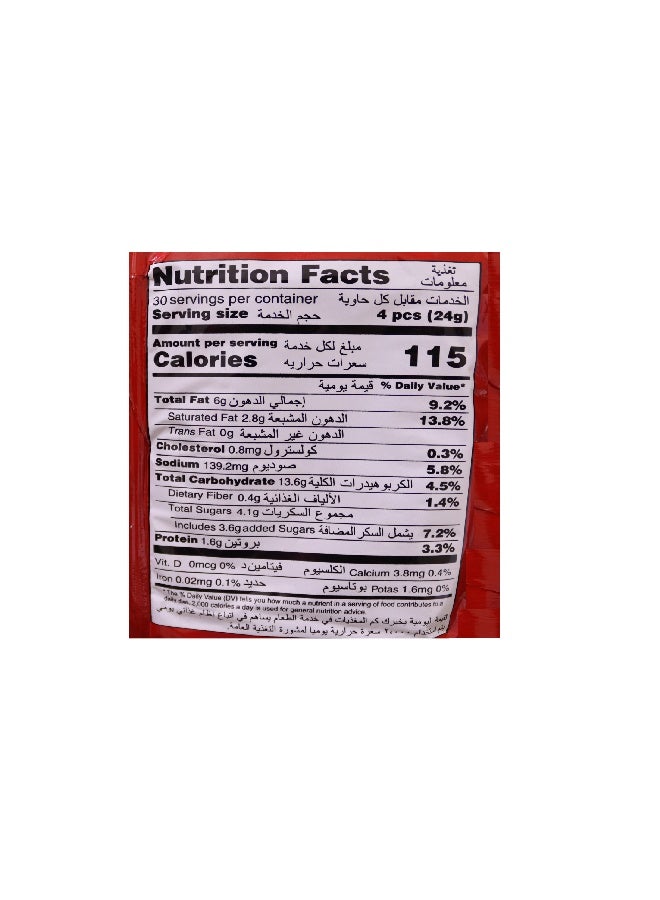 Mario بسكويت زبدة الجيرة (8*90 جرام) 720 جرام - Image 2