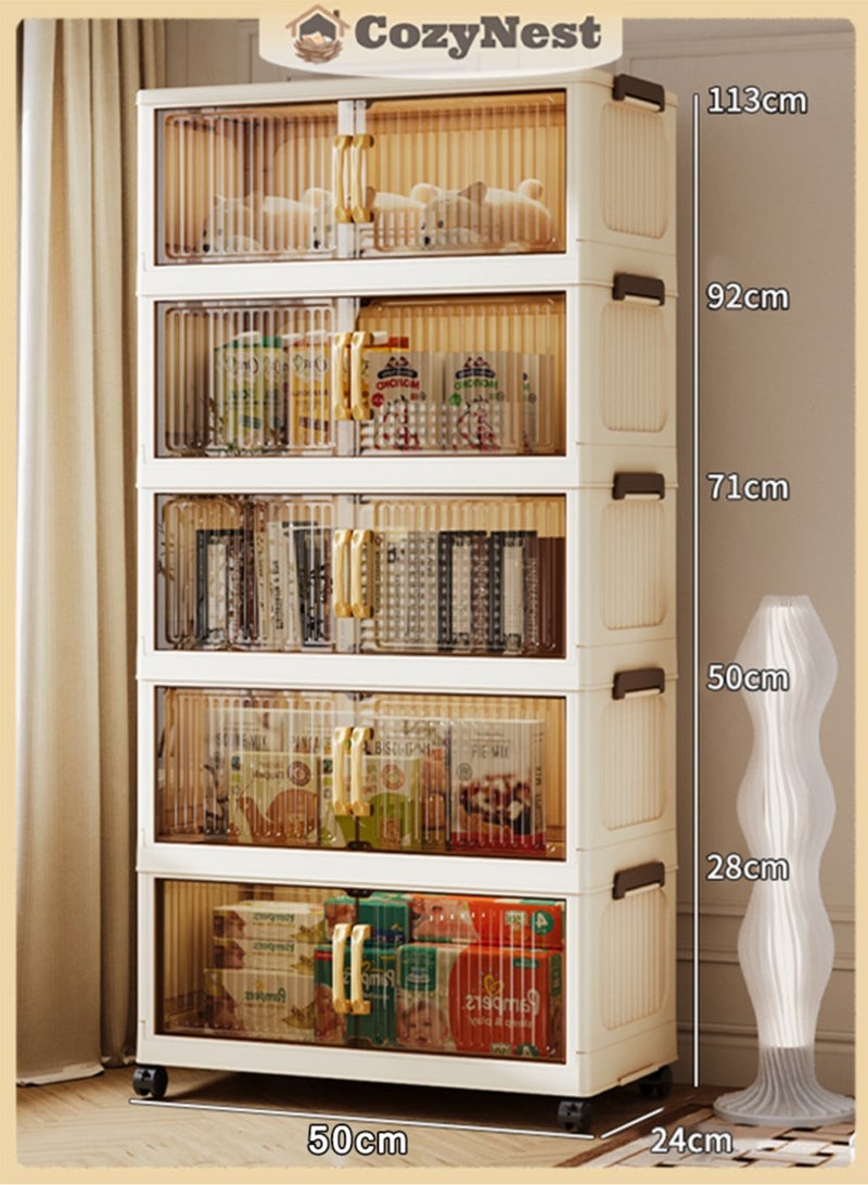 كوزينيست خزانة تخزين بلاستيكية قابلة للطي 5 طبقات بسعة كبيرة مع عجلات وأبواب مغناطيسية مزدوجة ومقابض، عرض 50 سم، لون أبيض كريمي، صناديق منظمة قابلة للتكديس للملابس والألعاب وغرفة النوم وغرفة المعيشة والمكتب - Image 1