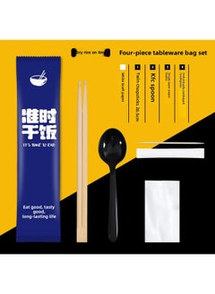 Spot Disposable Chopsticks Four-piece Set Fast Food Tableware Set Packaging Takeaway Chopsticks Meal Bag Customization-Color:Dry Rice On Time-white Cowhide-Specifications:1000 Sets Per Carton