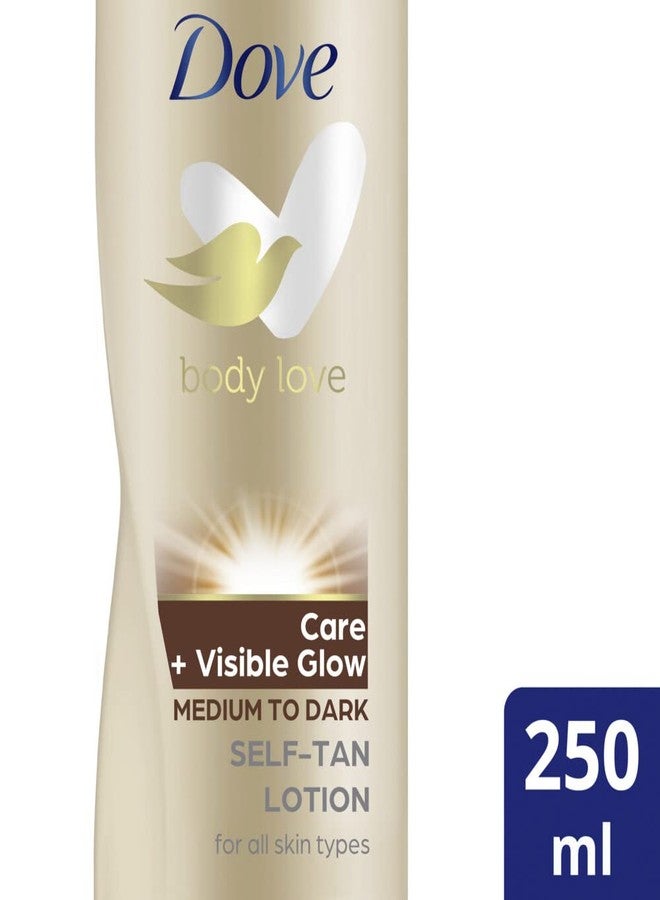 Dove لوشن دوف 250 مل توهج مرئي داكن - Image 2