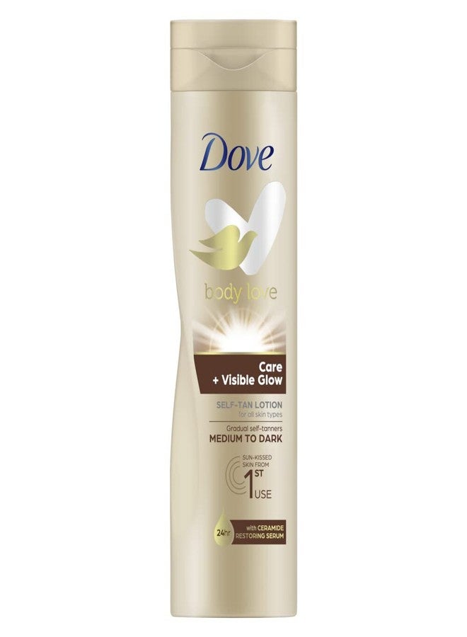 Dove لوشن دوف 250 مل توهج مرئي داكن - Image 1