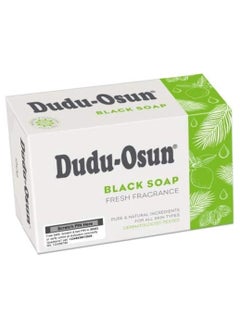 Dudu-Osun Zynxel Dudu Osun Black Soap,Tropical Naturals Dudu-Osun 150 gram single bar 