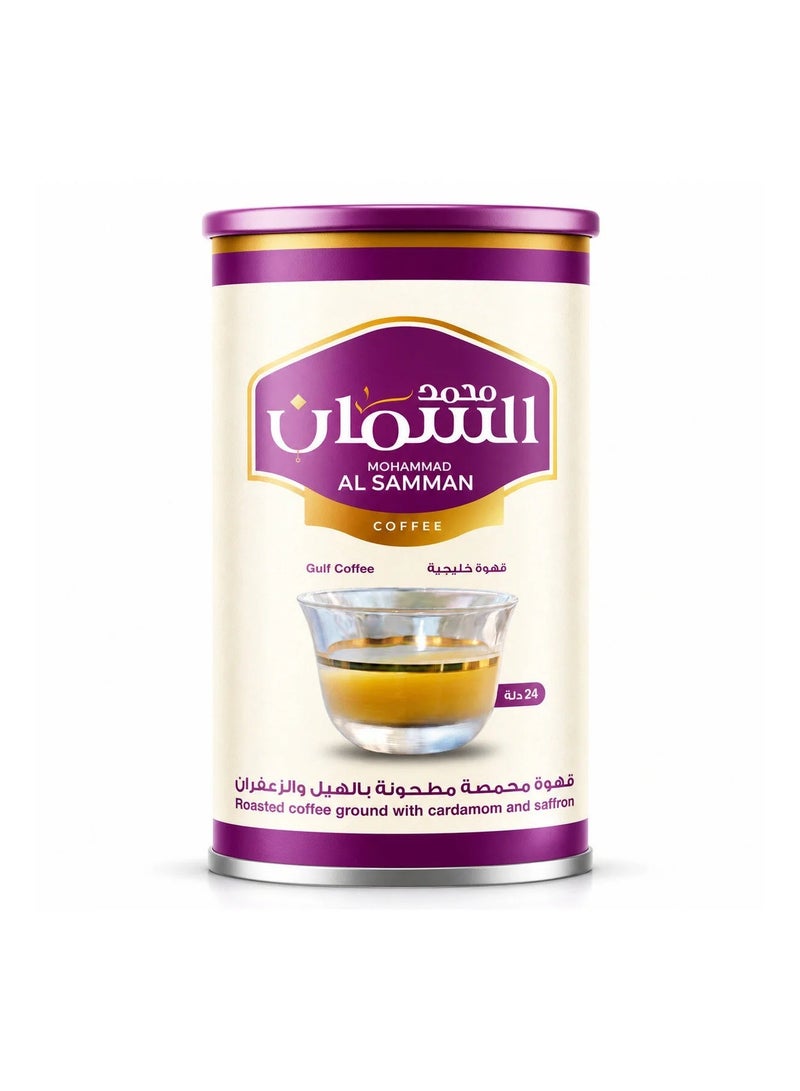 Mohammad Al Samman 1000 g Arabic Gulf Coffee with Cardamom & Saffron – Premium Coffee Blend | قهوة عربية بالهيل والزعفران - Image 1