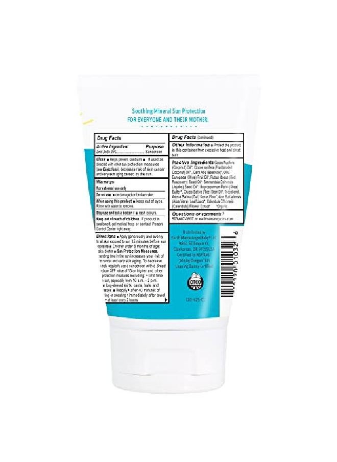 Earth Mama - Ubersensitive Mineral Sunscreen Lotion Spf 40 ; Reef Safe Nonnano Zinc Contains Organic Colloidal Oatmeal ; Steroidfree Eczema Cream For Baby Kid & Family 3Ounce - Image 1