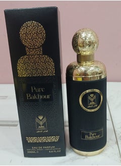 AL MAS pure bakhour parfum  - Image 2