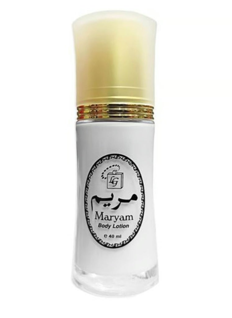 MARYAM Body Lotion 40 ml  - Image 2