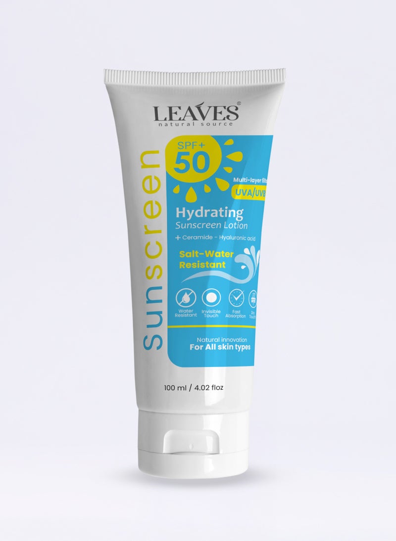 لييفز واقي شمس مرطب مقاوم للمياه الملحه 100مل - Image 1