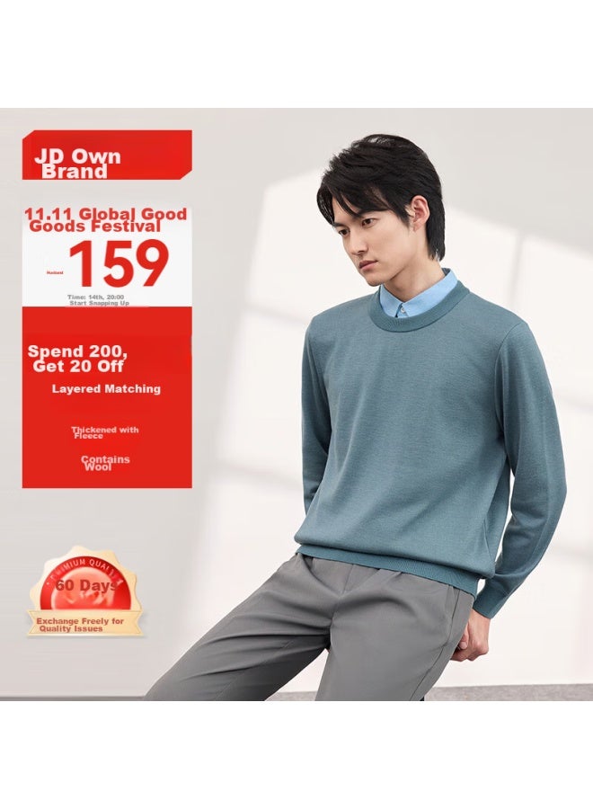 JD.com Jd Jingzao Knitted Sweater For Men, Autumn Season, Middle-aged And Young Men, Faux Two-piece Sweater, Solid Color, Casual, Wool-blend Base Layer, Blue, M  - Image 1