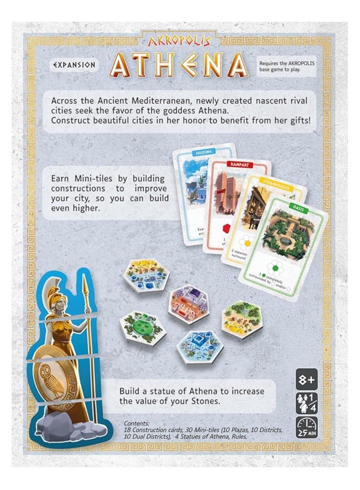 Gigamic Akropolis: Athena | Expansion for Mensa Select Strategy Game for Teens and Adult | Ages 8+ | 2 to 4 Players | 25 Minutes - Image 2