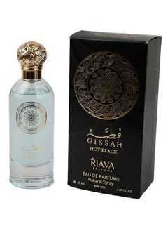 ريافا برفيوم عطر قصة هوت بلاك من ريافا او دي بارفيوم 100 مل  - Image 2
