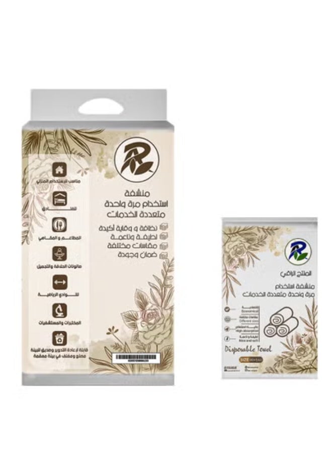 آر اي مناشف صحية للاستخدام مرة واحدة من 25 قطعة ابيض مقاس 160X80 سم - Image 2