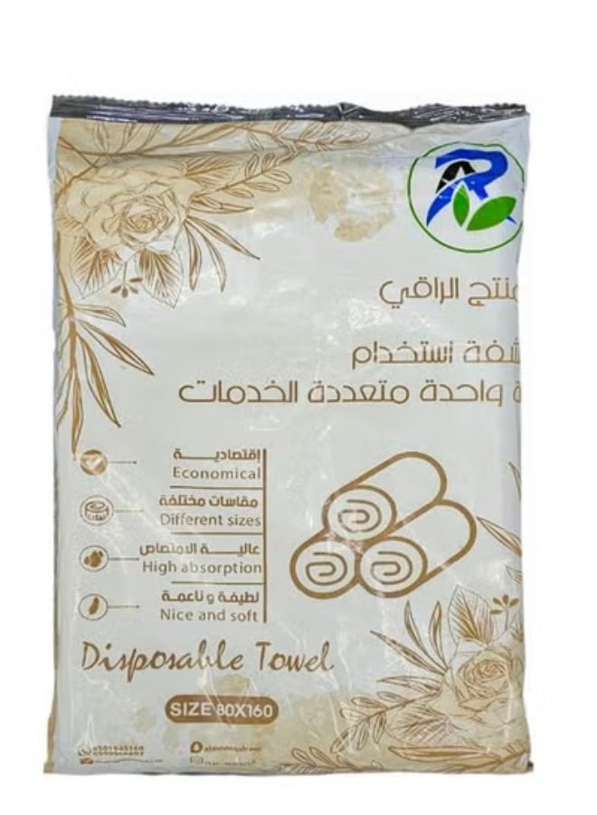 آر اي مناشف صحية للاستخدام مرة واحدة من 25 قطعة ابيض مقاس 160X80 سم - Image 4