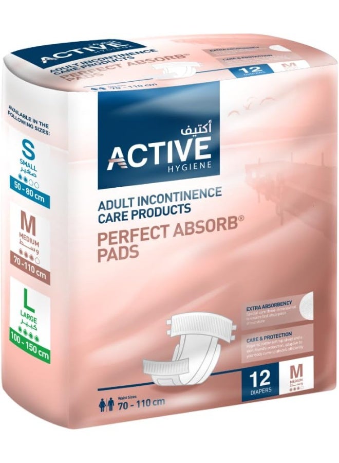 آكتف حفاضات للكبار للتحكم النشط في سلس البول، مقاس متوسط ​​70-110 سم، عبوة من 12 حفاضة - امتصاص عالٍ، مريحة، وحماية مانعة للتسرب - Image 1