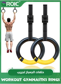 GROIC Gymnastic Rings, 1102 lbs Supported Gymnastic Rings Non-Slip Exercise Rings with 6.6ft Adjustable Straps, Strength Training, Pull-Ups and Dips for Gym, Workout, Exercise, Outdoor & Indoor Training  - Image 1