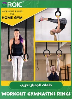 GROIC Gymnastic Rings, 1102 lbs Supported Gymnastic Rings Non-Slip Exercise Rings with 6.6ft Adjustable Straps, Strength Training, Pull-Ups and Dips for Gym, Workout, Exercise, Outdoor & Indoor Training  - Image 3