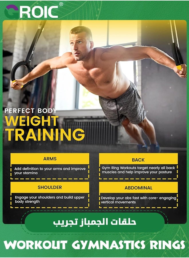 GROIC Gymnastic Rings, 1102 lbs Supported Gymnastic Rings Non-Slip Exercise Rings with 6.6ft Adjustable Straps, Strength Training, Pull-Ups and Dips for Gym, Workout, Exercise, Outdoor & Indoor Training  - Image 4