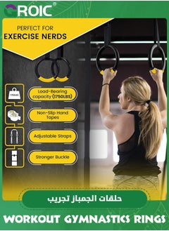 GROIC Gymnastic Rings, 1102 lbs Supported Gymnastic Rings Non-Slip Exercise Rings with 6.6ft Adjustable Straps, Strength Training, Pull-Ups and Dips for Gym, Workout, Exercise, Outdoor & Indoor Training  - Image 2