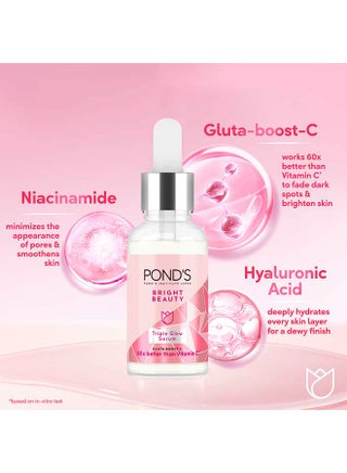 quercetin glutathione POND'S White Beauty Serum Burst Gluta -Boost Serum Cream 7g main image 0